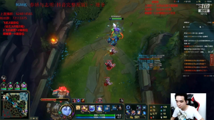 【2021-06-20 15点场】LUX梧桐细雨：拉克丝梧桐：不会近战不是好拉克丝