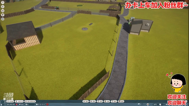 【2021-06-19 23点场】阿邦就是小苞米：今天一定能建设起漂亮的动物园