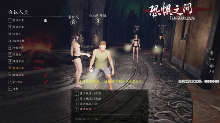 【2021-06-20 14点场】年轻的九老师：【侦探大讲坛】这里需要带上纸和笔