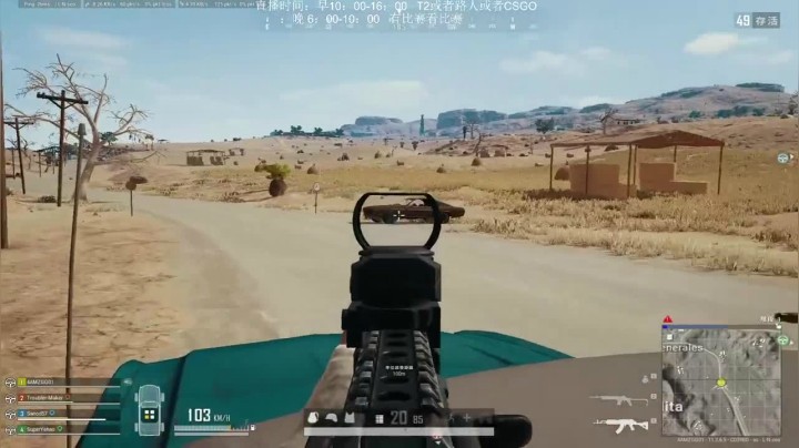 杀6人，成功取得第三名