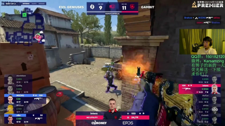 【2021-06-15 21点场】Karsamzing苏弟：BLAST GAMBIT-EG
