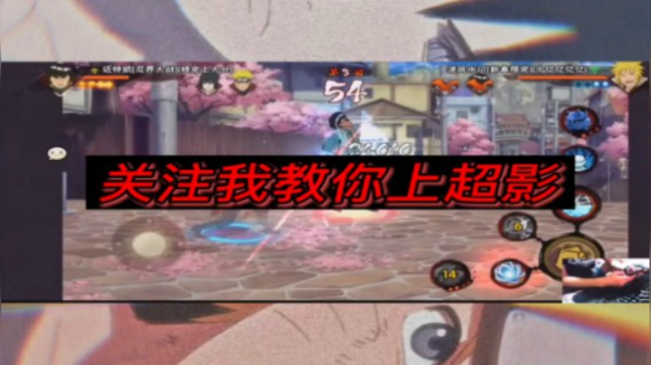 新春水门丝血极限穿三，秀到没朋友