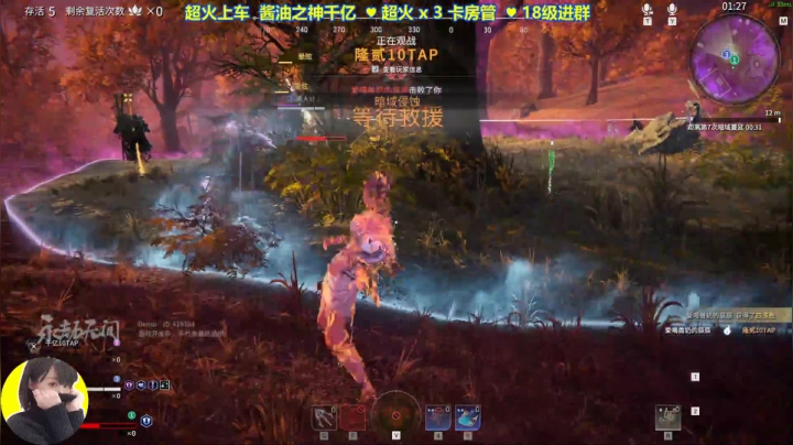 【2021-06-19 23点场】酱油之神千亿：温柔有用吗 还是暴躁好吖