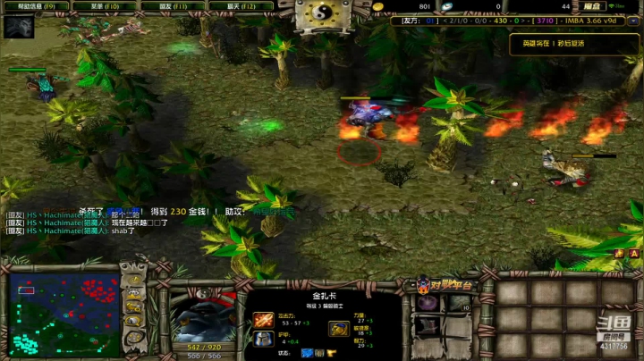 【2021-06-20 02点场】Piano7pink：不好意思，打扰了 4317756