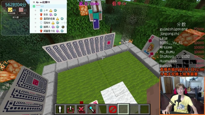 【2021-06-16 20点场】爱玩游戏的赫某人：赫某人47天没下播，还需直播...