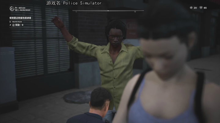 【2021-06-20 20点场】巴格拉斯：热爱生活，走进巴叔