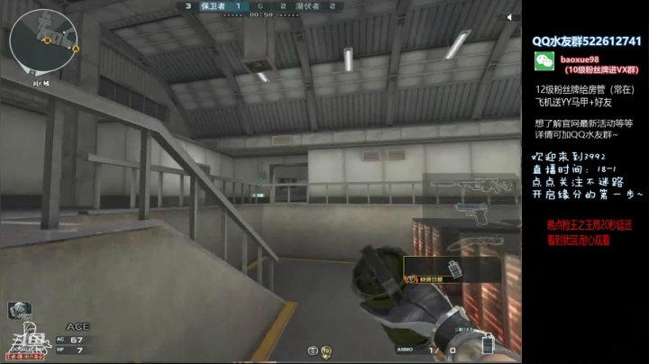 【2021-06-19 18点场】CF暴风雪：随便打会,晚点枪王之王