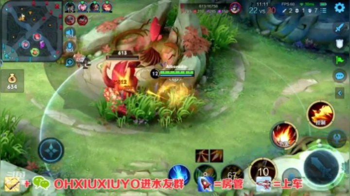 后羿精彩双杀