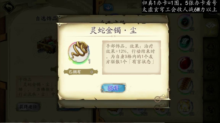 【2021-06-20 20点场】FC老弊：好久不玩的怀旧服