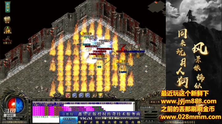 【2021-06-19 21点场】玩个犊子：开心就好~最近略忙略累..