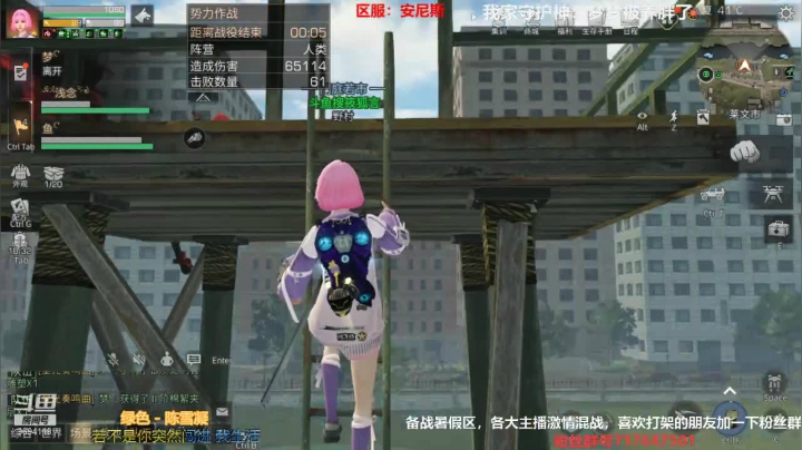 【2021-06-20 23点场】筱狐言：打口嗨营地了