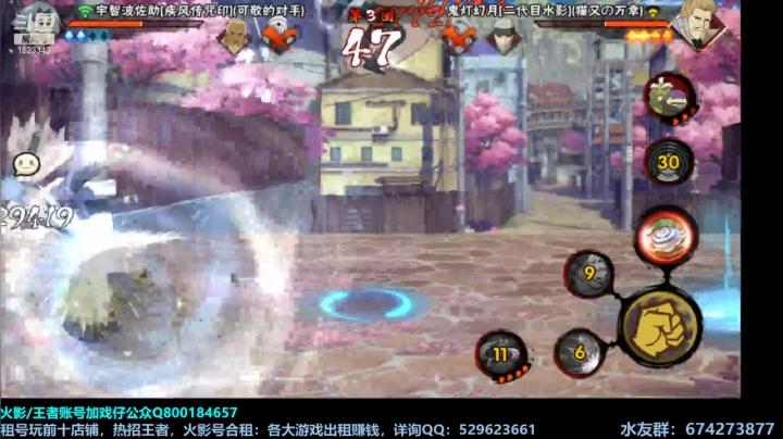 【2021-06-20 19点场】VanGogh浪子：浪子：月底了呀