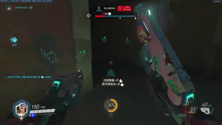 主播深情七里香，送给观众老爷们，希望大家喜欢