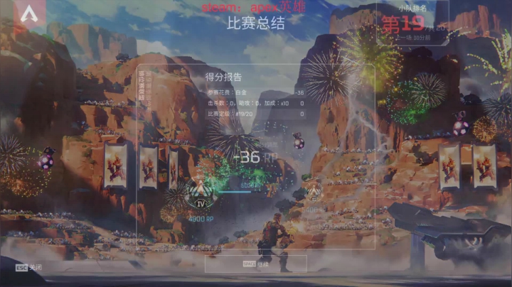 【2021-06-20 14点场】骑着青牛去旅行：铂金冲钻 冲钻