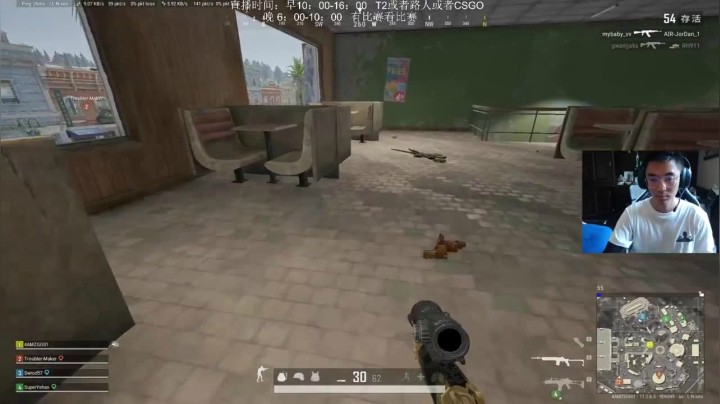 和队友相互合作，杀1人，取得第八名