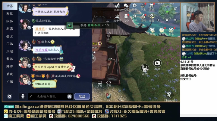 【2021-06-20 17点场】魔王紫灵：紫灵:专业看号估号调号，每晚21点免费看