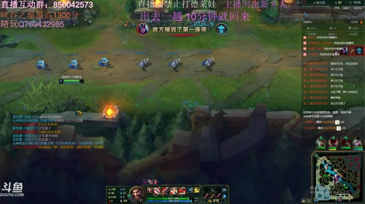 【2021-06-12 20点场】浩神AD丶：河南省第一德莱文赐教了！！