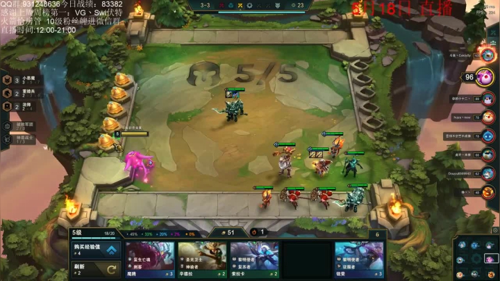 五小恶魔大魔王小三星炸弹人三星凯南，轻松取胜，拿下比赛