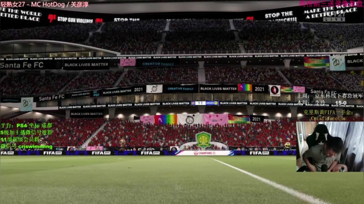 【2021-06-20 13点场】克里斯黄18：阵眼维拉蒂强势出击！