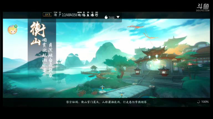 【2021-06-17 21点场】我最喜欢三殿下：有一起玩的吗？ 9880410