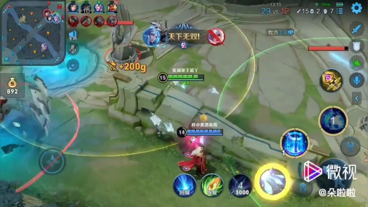 你们的防御塔是假的