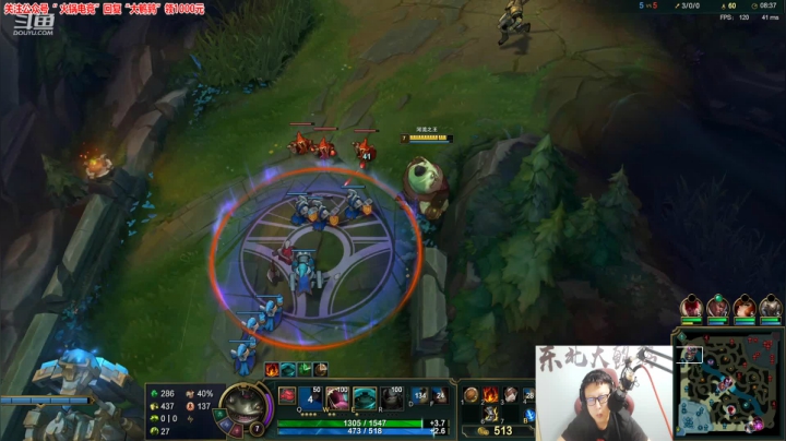 【英雄联盟】东北大鹌鹑的精彩时刻 20210620 00点场