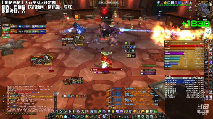 【魔兽怀旧服】燃烧的远征增强萨卡拉赞开荒-艾兰