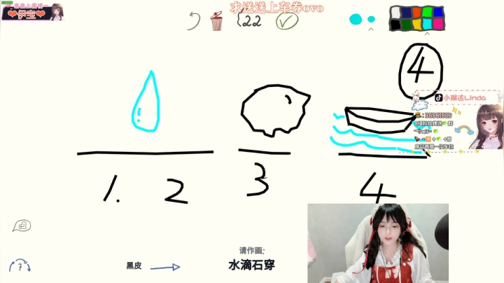 【2021-06-19 23点场】小琳达Linda：小琳达：双倍！3倍上限！