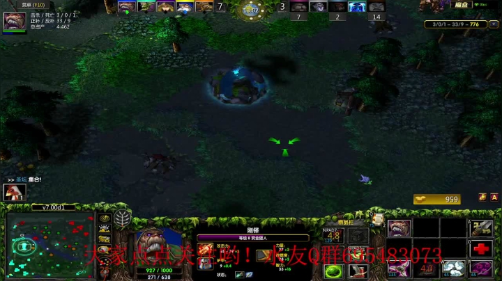 【都别说爱我CN】DOTA1   15杀S级赏金遇到拉垮队友，30分钟游戏拖到50分钟，难搞哟.mkv