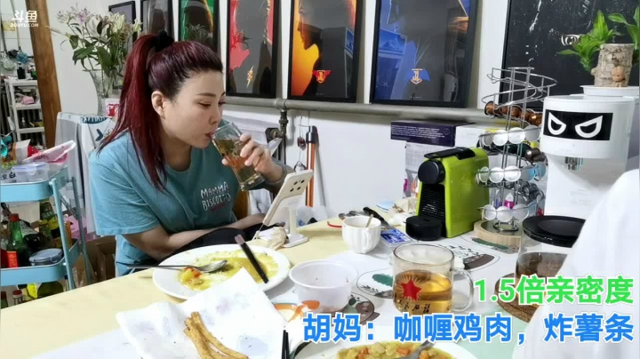 我在斗鱼看无尽无尽的无尽直播美食