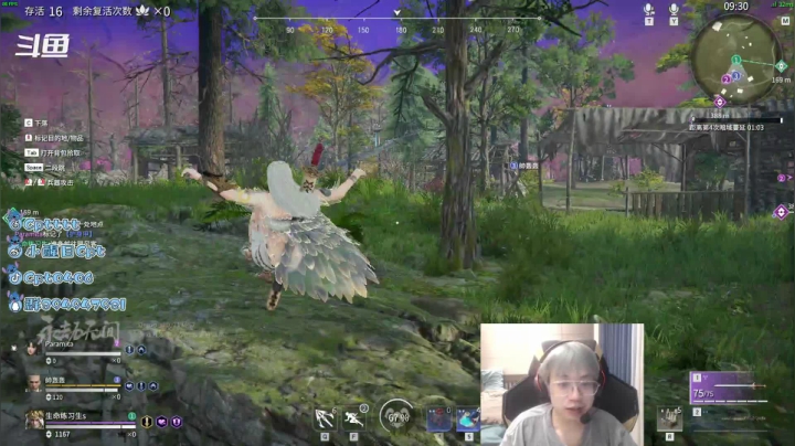 【2021-06-20 23点场】Cpt小醒目：醒目：今天练练别的枪