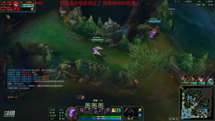 【2021-06-20 13点场】西瓜Melon1：峡谷之巅AD猛男冲分