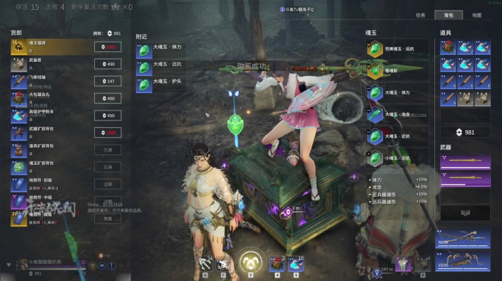 【2021-06-19 22点场】酸酸酸奶君：酸奶:永劫无间！冲！