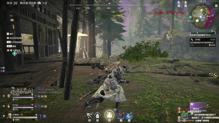 【2021-06-20 17点场】归海念一刀：今日目标：不自闭