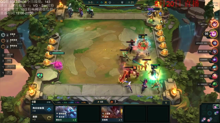 德莱文一锤定乾坤，轻松吃鸡