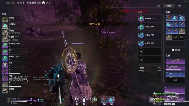 【2021-06-19 18点场】归海念一刀：今日目标：不自闭