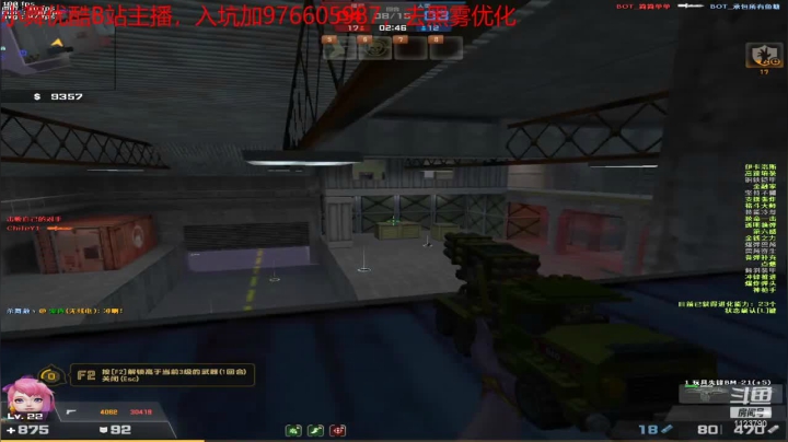 【2021-06-17 20点场】杀舞赦s：【小舞】10年过气主播玩冷图哦