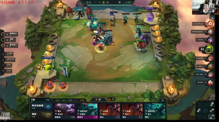 6神盾战士搭配3铁甲卫士，哈哈哈帮我打攻，稳稳吃鸡