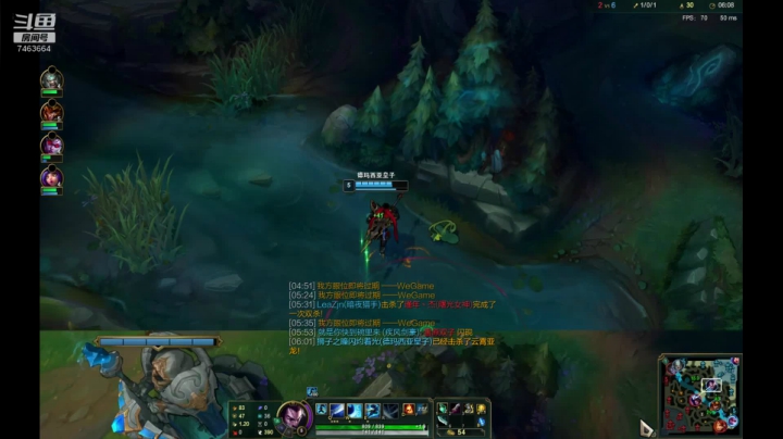 【2021-06-14 02点场】内涵段子丶影子c：诺克萨斯冠军杯赛