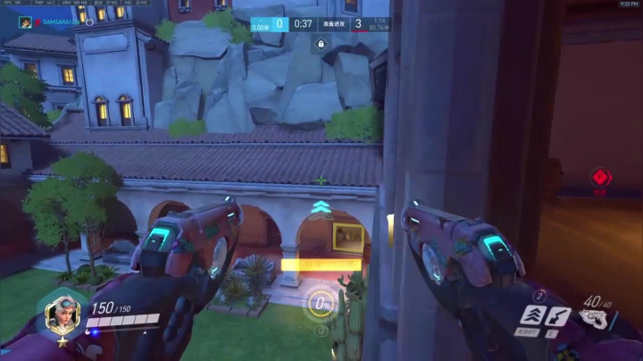 鏖战九局，5比4险胜对手，这一把赢得可不容易