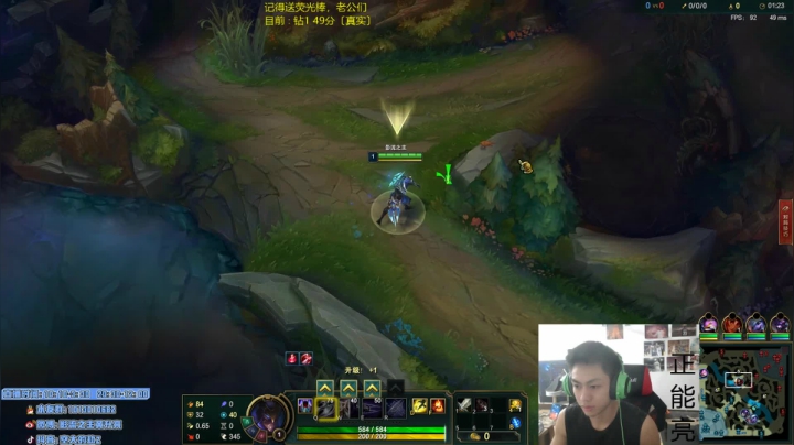 【2021-06-19 20点场】空大的劫zz：化身死神，今天峡谷我说了算