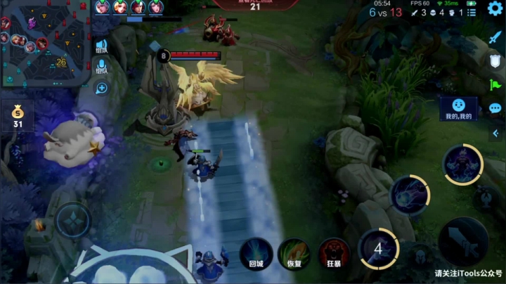 【2021-06-20 16点场】音七Simple：啦啦啦啦啦啦 1981932