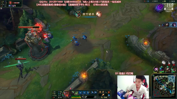 【2021-06-20 20点场】Akl托尼老师：世界顶尖阿卡丽：新版讲解，一学就会嗷！