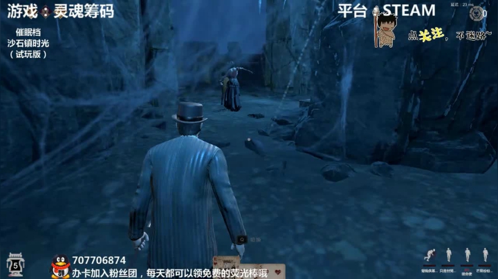【2021-06-19 01点场】疯狂续命：沙石镇时光 （试玩版）~