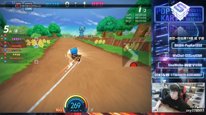 【2021-06-20 20点场】Popkartsss：【SSS】周末1.5倍亲密度