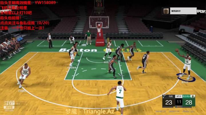 【2021-06-17 20点场】XY丶阿羊：王朝导师，1700万阵容冲击名人堂