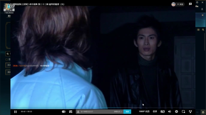 【2021-06-18 02点场】内涵段子丶影子c：巨神峰铂金局艾克打野教学 可上车