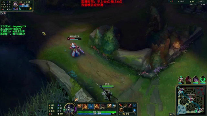 也不看看，主播出的什么装备，也敢对打！