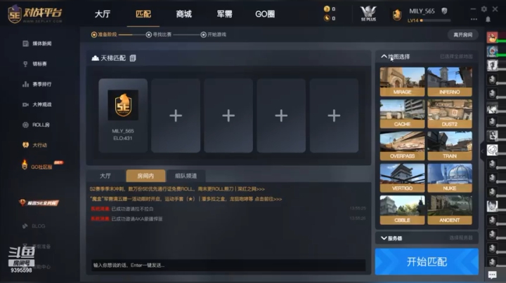 代播