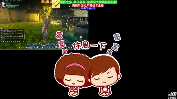 【2021-06-20 08点场】超感小少爷：这直播间没有互动，当成视频看吧
